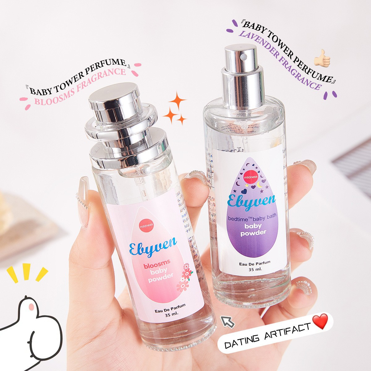 Baby Milk Powder Women Perfum  - огляд і ціна Perfume Fresh Fragrance