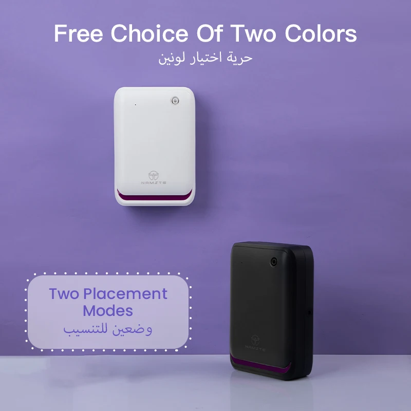 WIFI Bluetooth Fragrance Diffu - огляд і ціна Perfume Smell Fragrance
