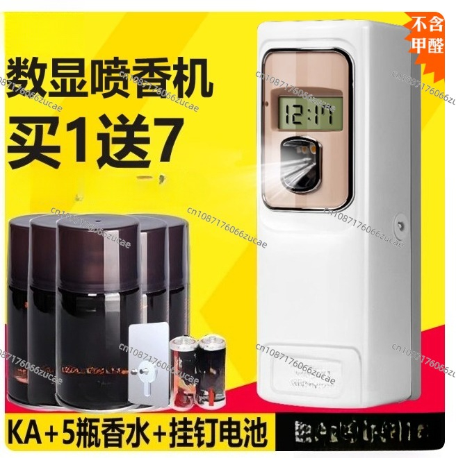 Timed Automatic Fragrance Spra - огляд і ціна Perfume Fragrance Time