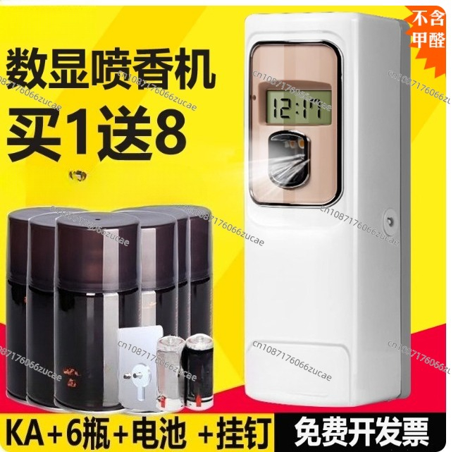 Timed Automatic Fragrance Spra - огляд і ціна Perfume Fragrance Time
