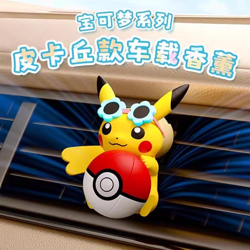 Anime Pokemon Pikachu Action F - огляд і ціна Perfume Smell Fragrance