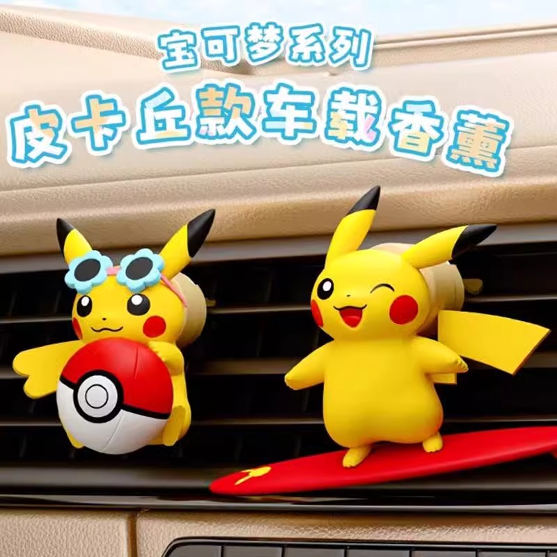 Anime Pokemon Pikachu Action F - огляд і ціна Perfume Smell Fragrance
