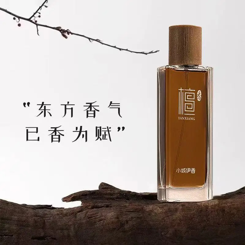 50ml Sandalwood Eau de Toilett - огляд і ціна Fragrance Long Lasting Perfume